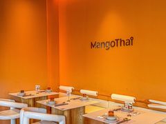 -美泰·Mangothai·清迈云街(天空之城店)