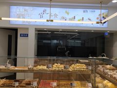 面包甜点陈列柜-清真全盛斋传统糕点(许士庙店)
