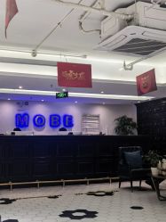 点击看大图 -木北造型