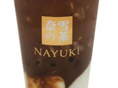 宝藏费列罗-奈雪的茶(市百一店)