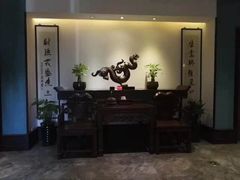 -玉清池足浴按摩(人民大道店)