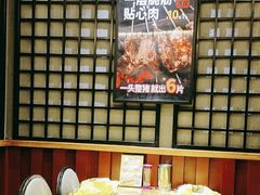 -喝丢一只鞋海鲜烧烤·海肠捞饭(文体街店)