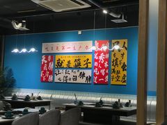 大堂-犇牛记·鲜牛肉火锅