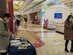 -合肥蜀山万象汇