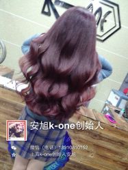 -MYCOLORHARSALON