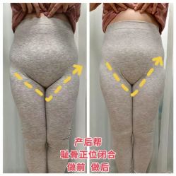 -产后帮产后修复(首城国际店)