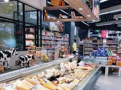 -Olé精品超市(苏州中心店)