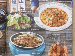 -西部马华清真兰州牛肉面·烧烤夜市(上地店)