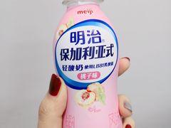-星巴克(西安机场1店T3到达店)
