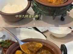-食神鱼头佛跳墙(百子湾旗舰店)