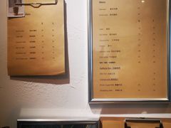-Joymean coffee.见面咖啡