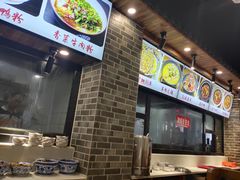 -无名粉店(五一广场店)