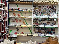 -Feiyue飞跃(长乐路店)