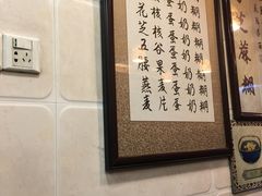 -玫瑰甜品(文明路店)
