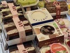 -老鼎丰(靖宇街总店)