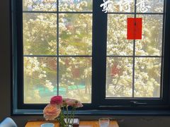 -一坐一忘云南菜(三里屯店)