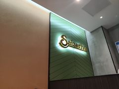 门面-萨莉亚意式餐厅(杭州滨江天街店)