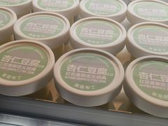 -红花点心局(护国寺店)
