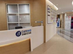 点击看大图 -杭州医学院附属妇儿医院