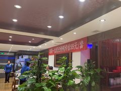 -天和晟新京菜.水煮鱼.湘土菜(国展店)