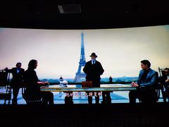 -奥斯卡升龙国际影城(RealD Cinema)