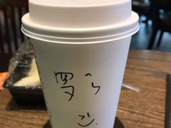 -星巴克臻选(重庆大融城店)