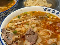 -清真马杰山牛肉汤馆