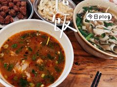 -清真马杰山牛肉汤馆