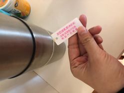 -爱丽宝月子中心