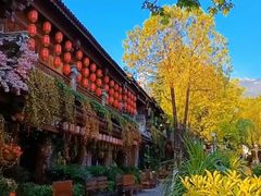 -大理古城