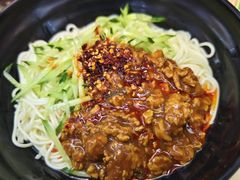 炸酱面-辽宁省博物馆观众餐厅
