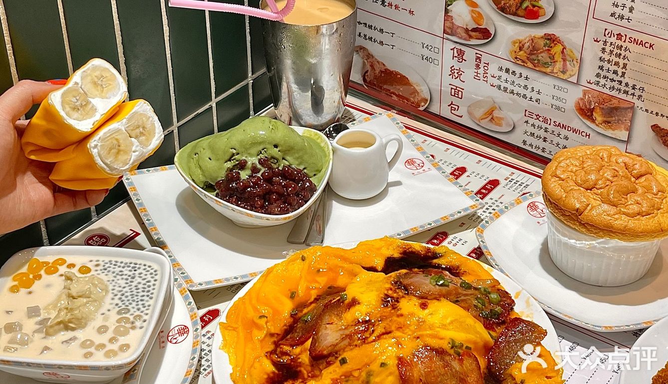 原味木糠冻饼 他们家人气比较高的一款蛋糕