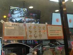 -鲍师傅糕点(春熙路店)
