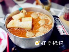 -燃计沙茶皇·香港沙茶火锅(人广旗舰店)