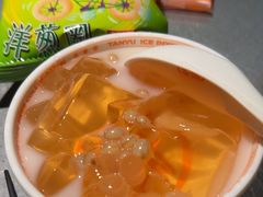 -探鱼·鲜青椒爽麻烤鱼(天河优托邦店)