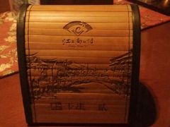 android_upload_pic-江南忆茶坊(城市店)