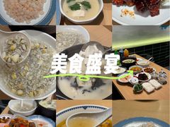 -兔爸私家小厨(新北万达店)