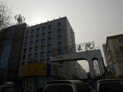 -北京市中关村医院