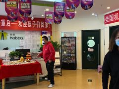 -卡巴机器人编程·少儿编程·信息学竞赛(公益西桥校区)