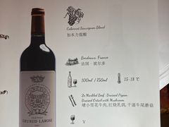 菜单-惠食佳(滨江大公馆店)