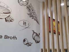 -杨国福麻辣烫(龙阳广场店)