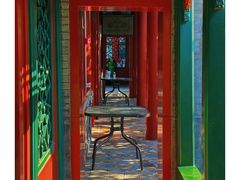 -齐白石旧居纪念馆