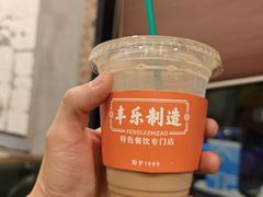 -丰乐餐厅·始于1999(千岛湖店)