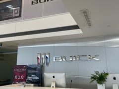 -北京市勤和汽车销售有限公司