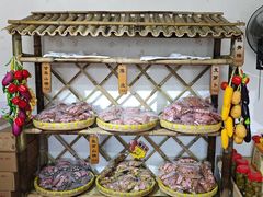 -苏州市吴中区光福窑上花果蜜饯厂