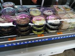 -满汉楼(江畔店)