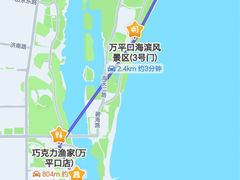 -日照灯塔风景区