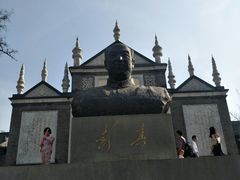 -文瀛公园