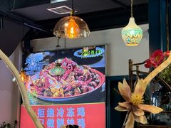 -柴窝堡22号传承新疆菜·新疆辣子鸡