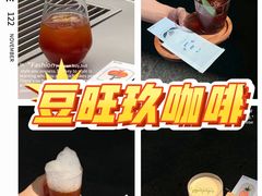 -成都银泰中心in99